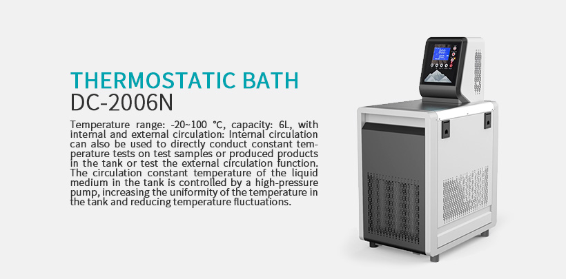 Bath thermostat  DC-0510N