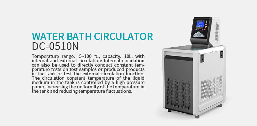 Bath circulation thermostats DC-3030N