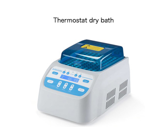 Dry bath incubator DH-200